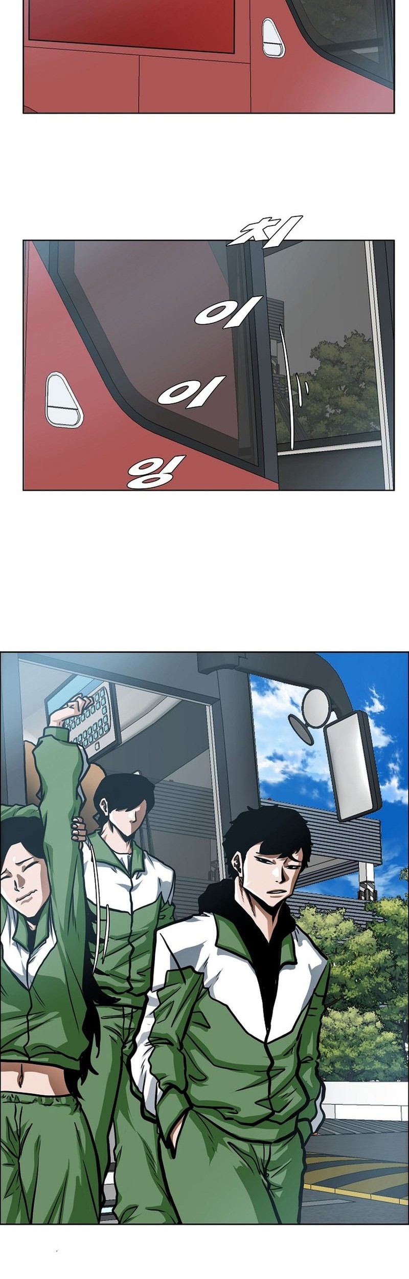 Secret Family Chapter 19 Gambar 37