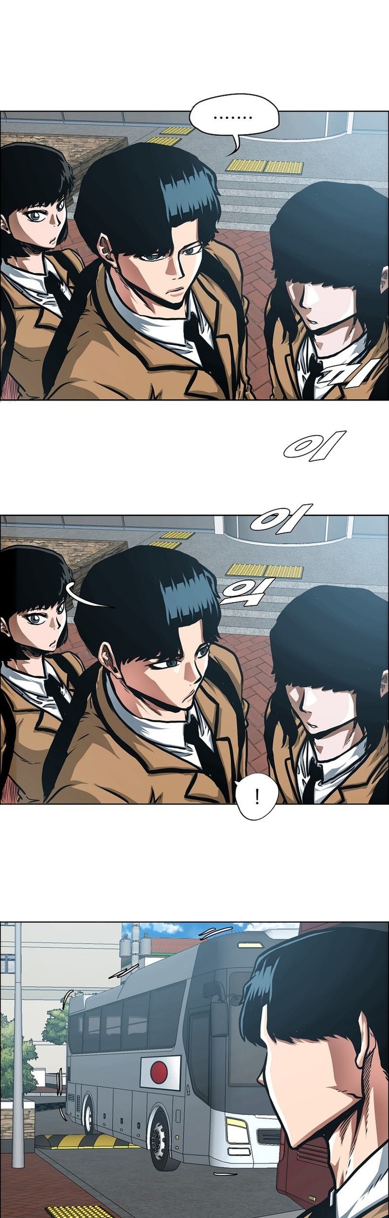 Secret Family Chapter 19 Gambar 38