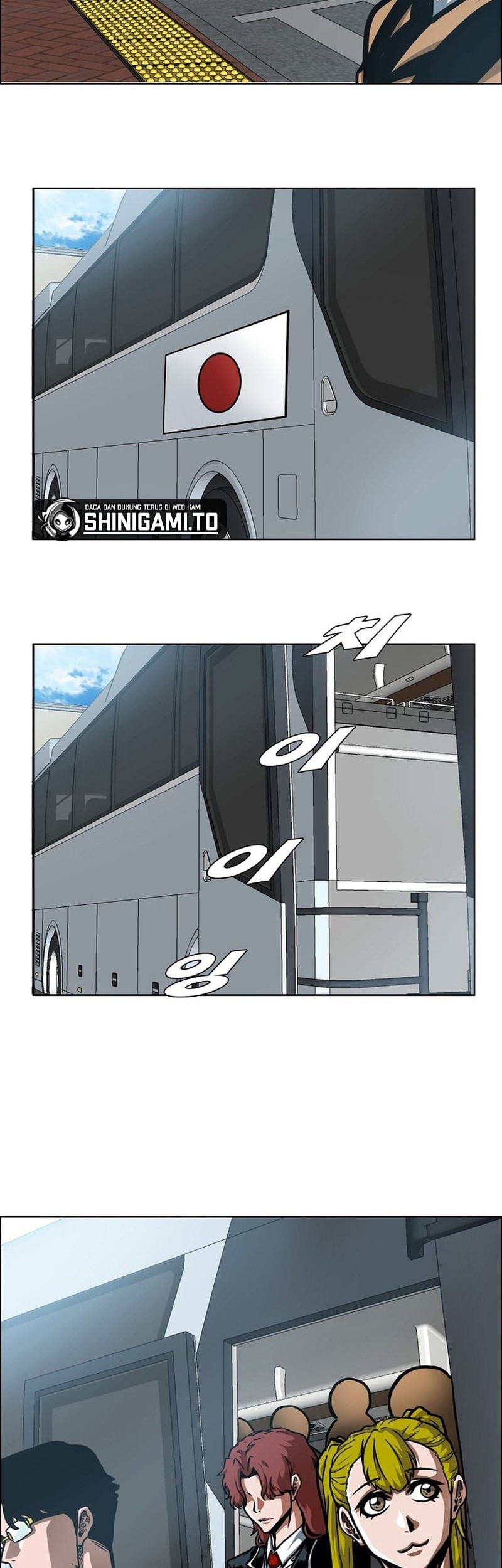 Secret Family Chapter 19 Gambar 39