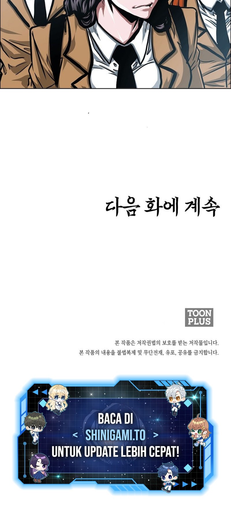 Secret Family Chapter 19 Gambar 45