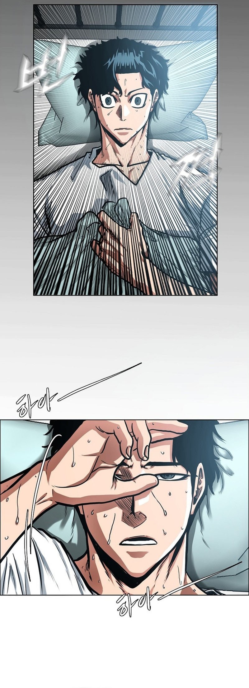 Secret Family Chapter 19 Gambar 9