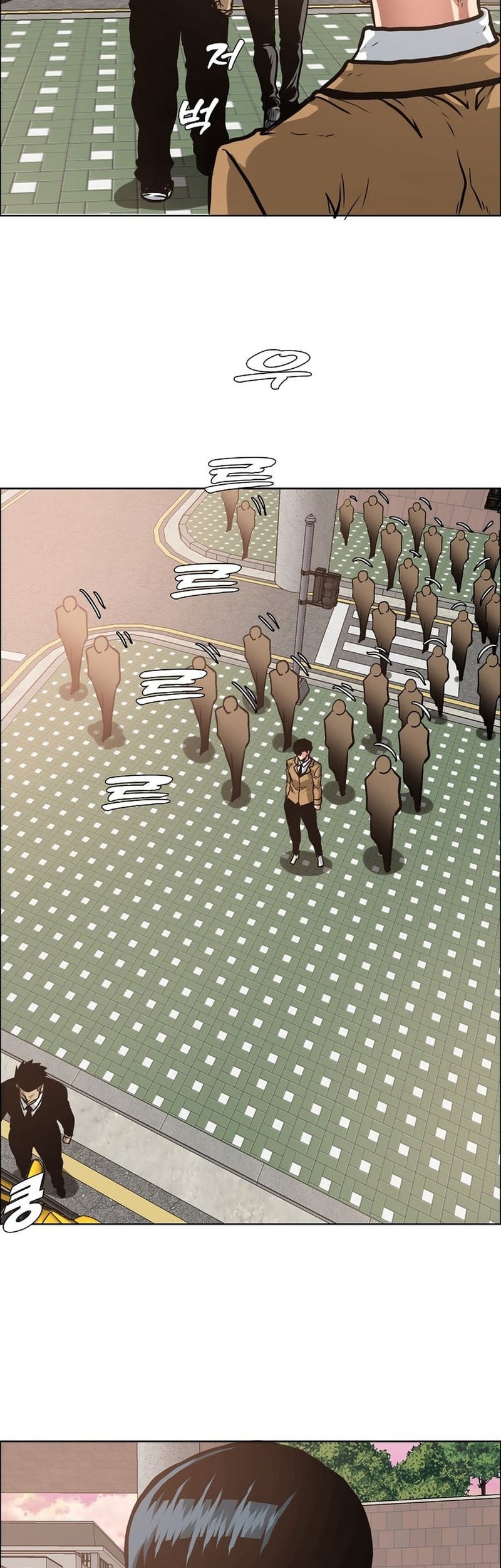 Secret Family Chapter 2 Gambar 36