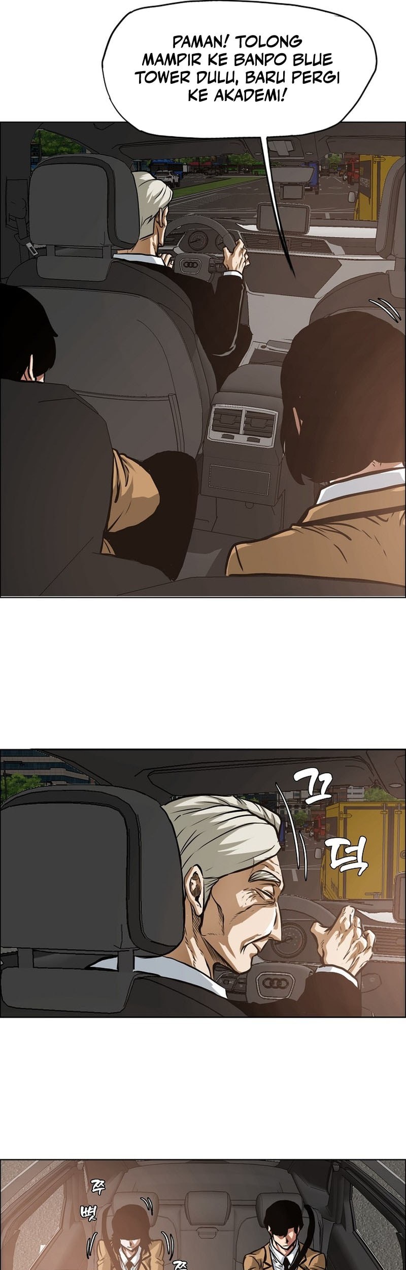 Secret Family Chapter 2 Gambar 42