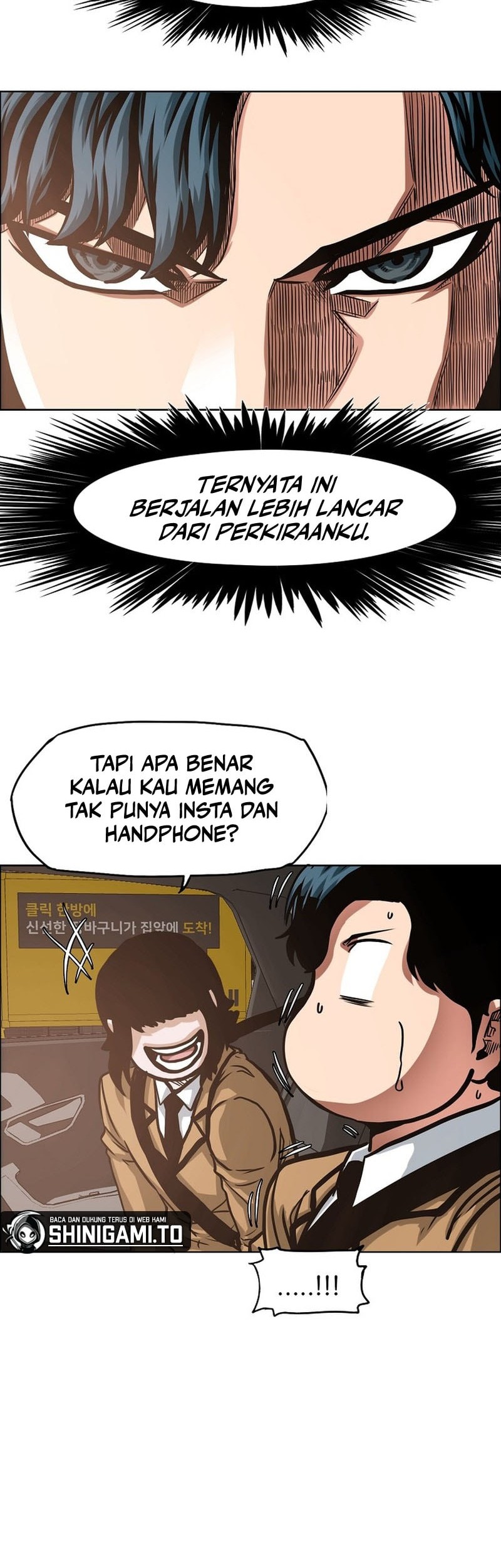 Secret Family Chapter 2 Gambar 47