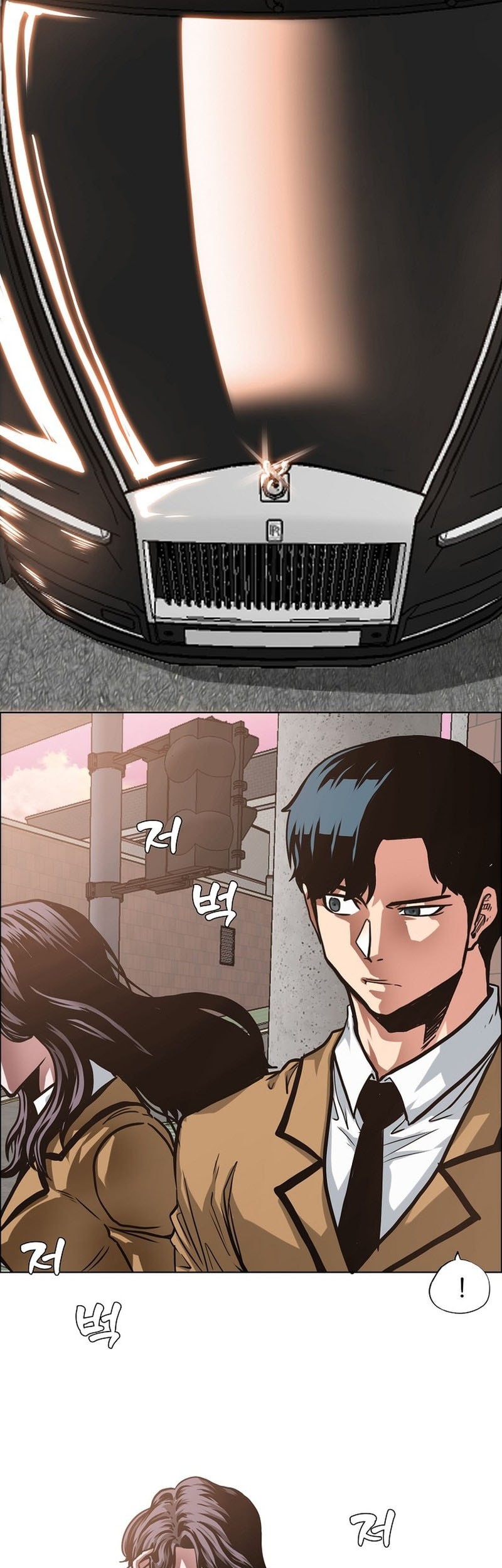 Secret Family Chapter 2 Gambar 26