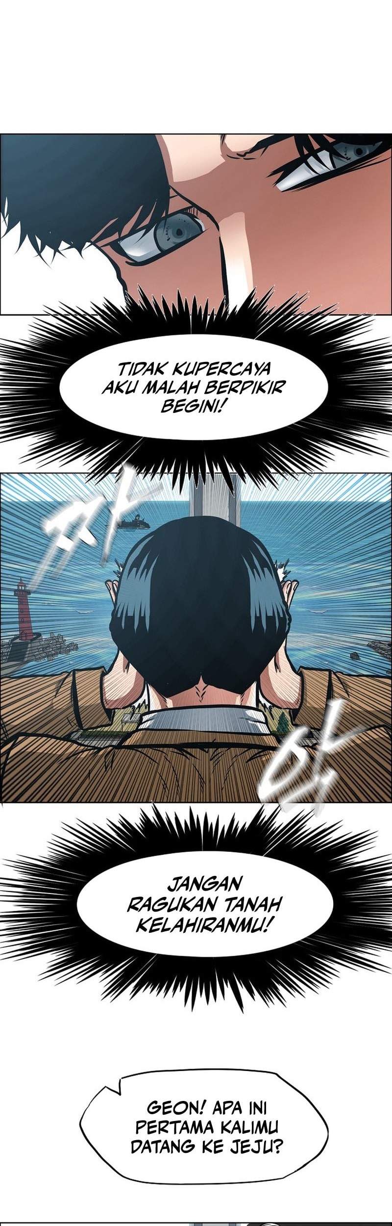 Secret Family Chapter 20 Gambar 15