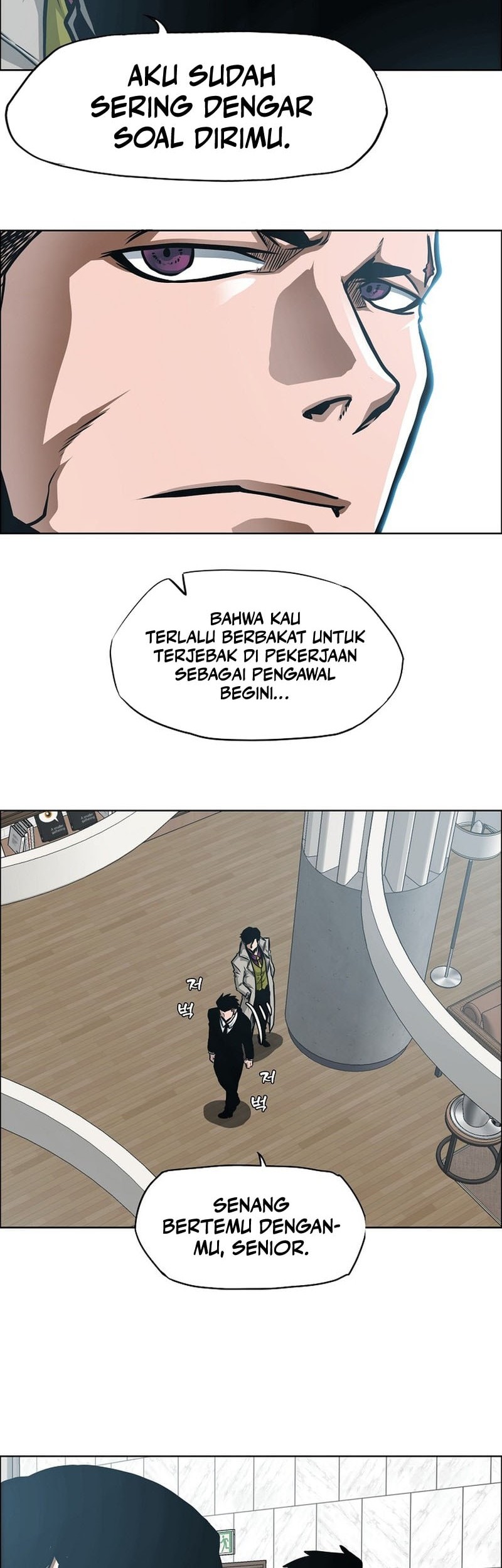 Secret Family Chapter 20 Gambar 3