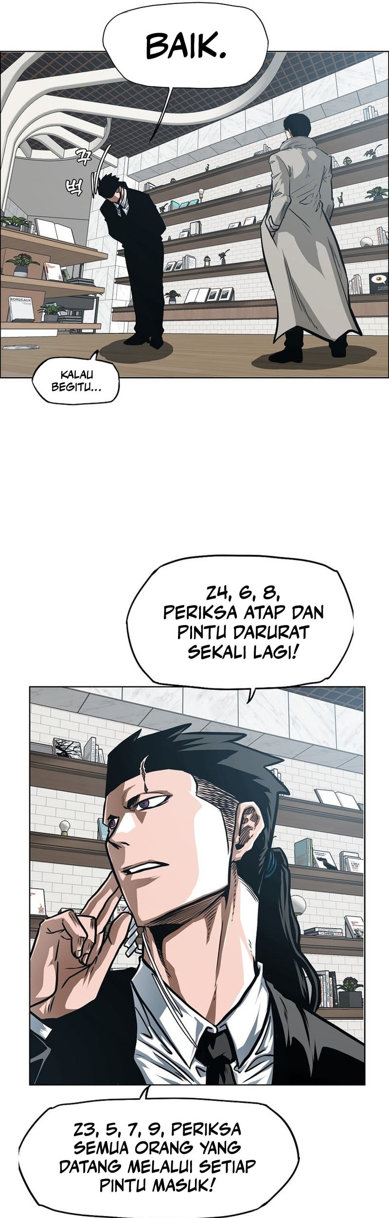 Secret Family Chapter 20 Gambar 6