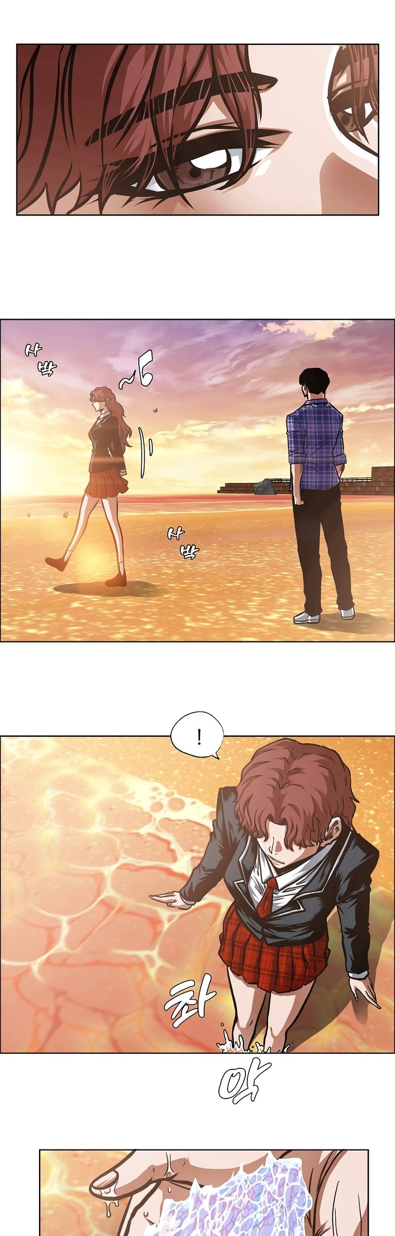 Secret Family Chapter 21 Gambar 14