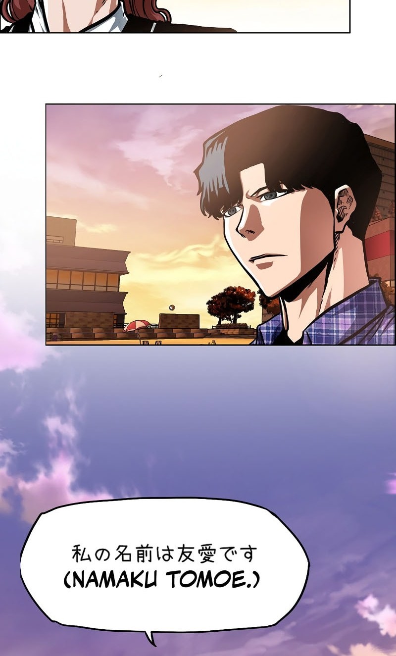 Secret Family Chapter 21 Gambar 21