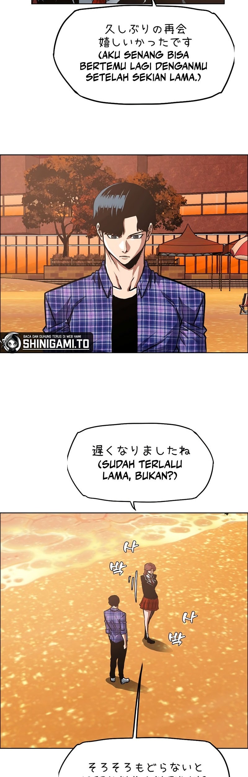 Secret Family Chapter 21 Gambar 23