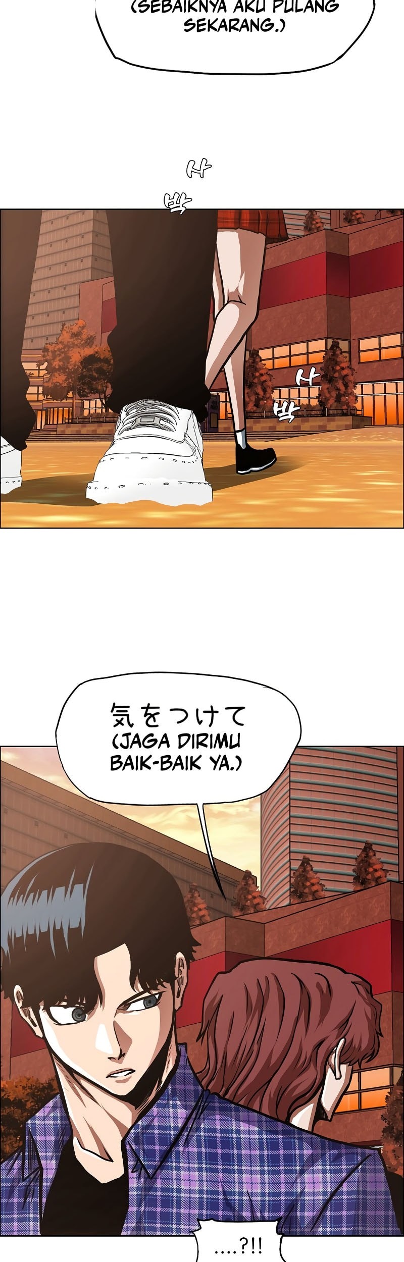 Secret Family Chapter 21 Gambar 24