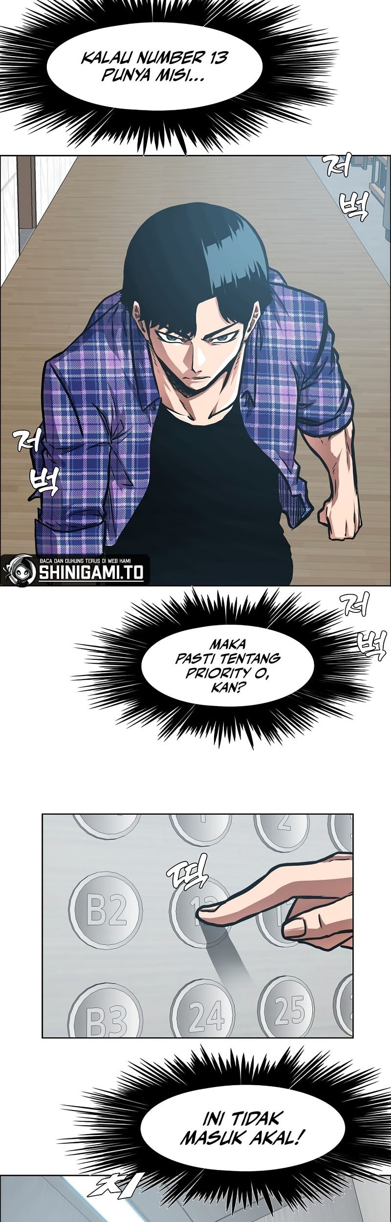 Secret Family Chapter 21 Gambar 31