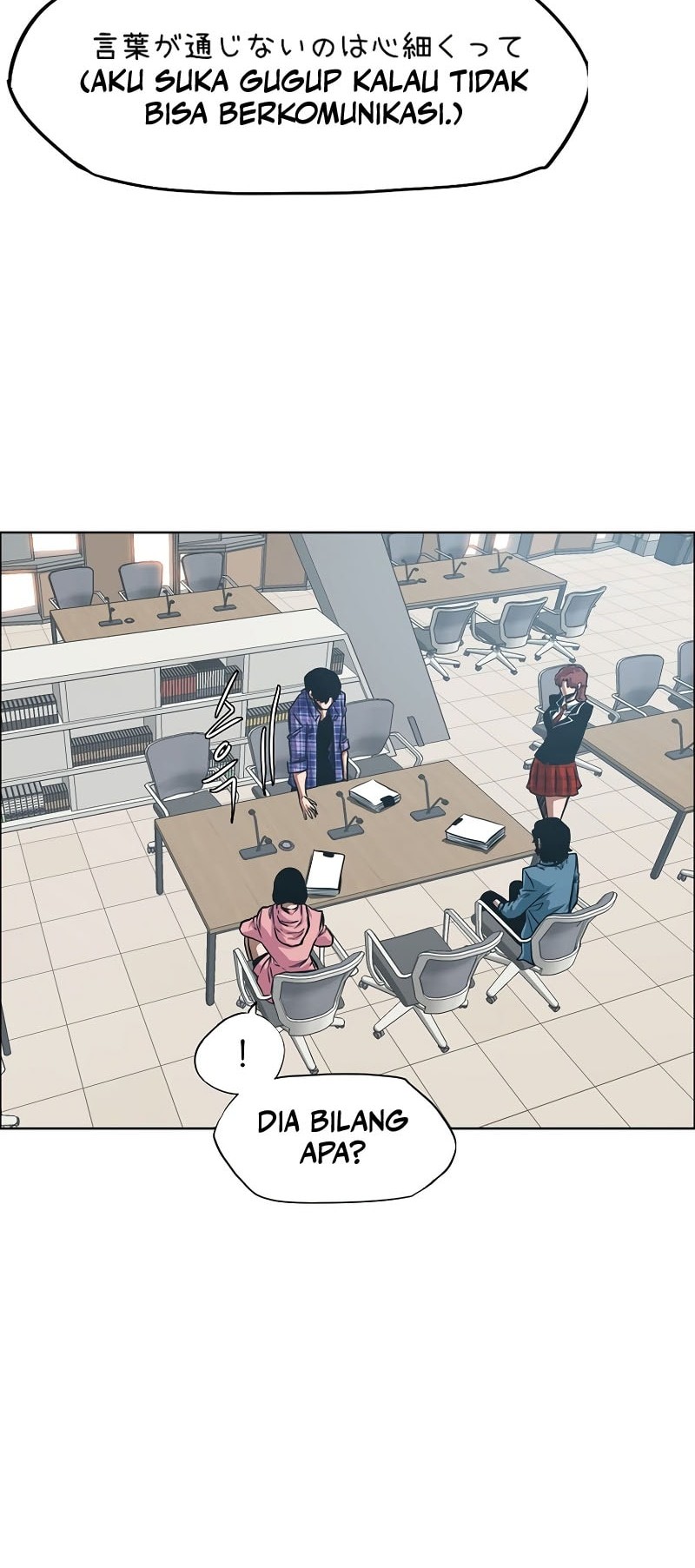 Secret Family Chapter 21 Gambar 9