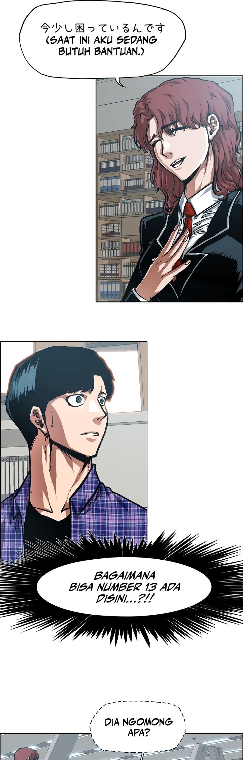 Secret Family Chapter 21 Gambar 6