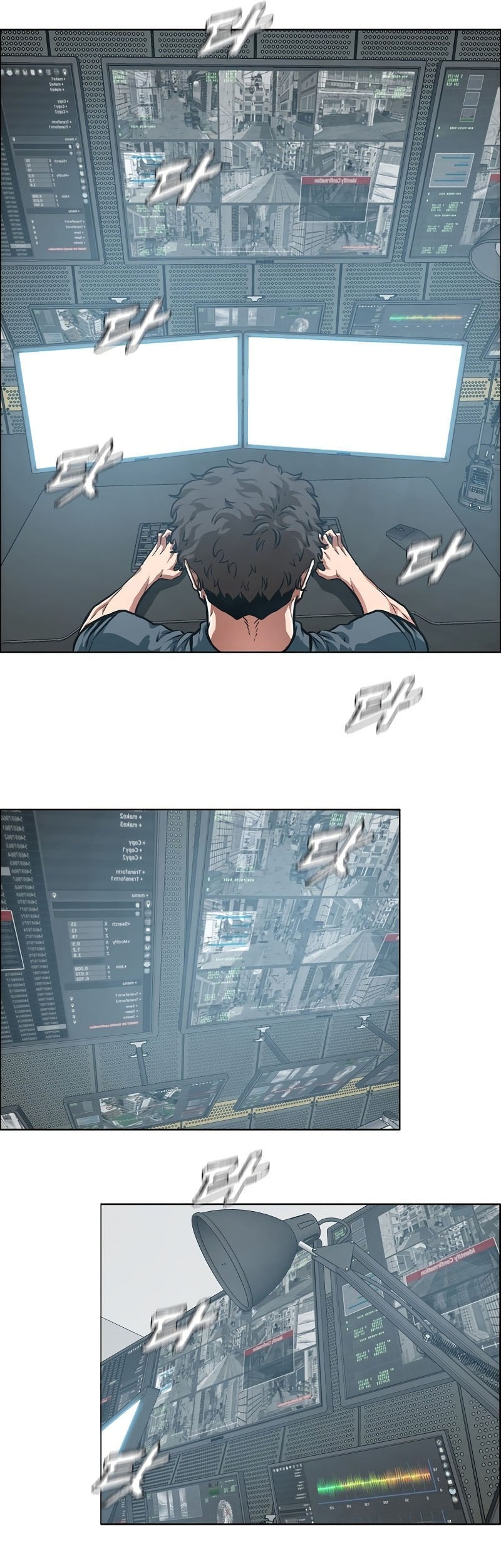 Secret Family Chapter 22 Gambar 10