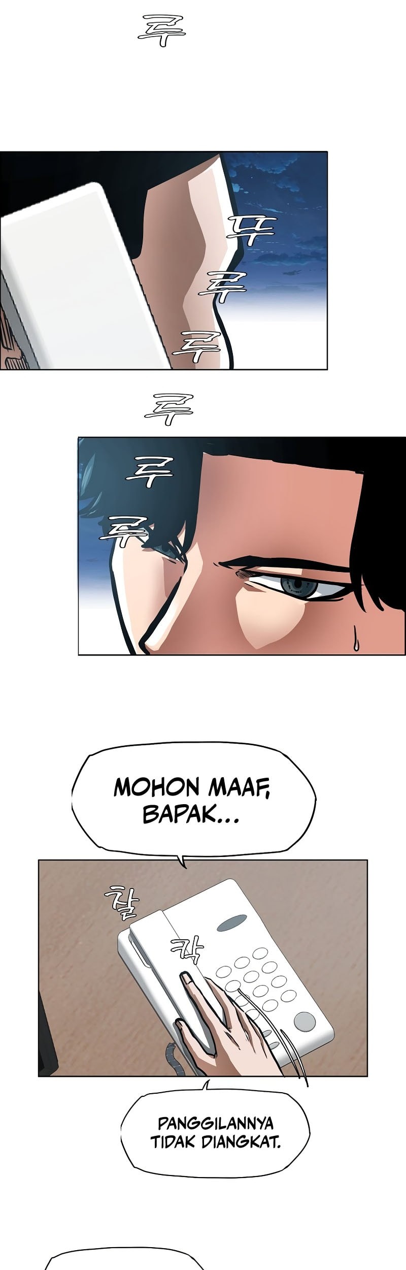 Secret Family Chapter 22 Gambar 16