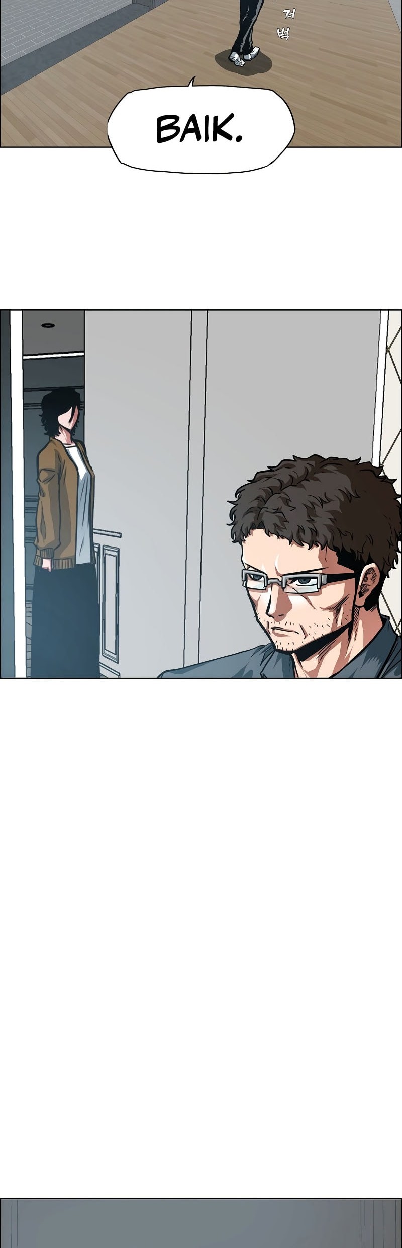 Secret Family Chapter 22 Gambar 21