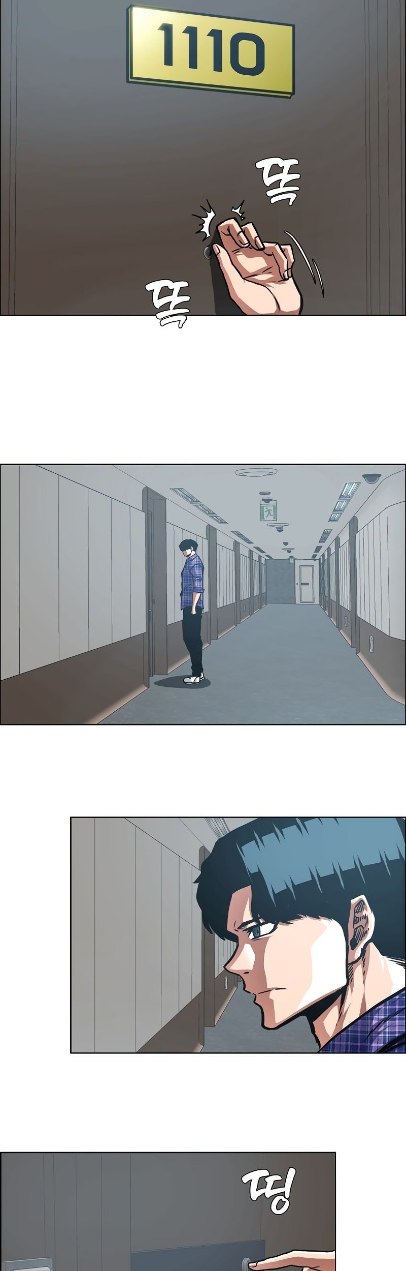 Secret Family Chapter 22 Gambar 22