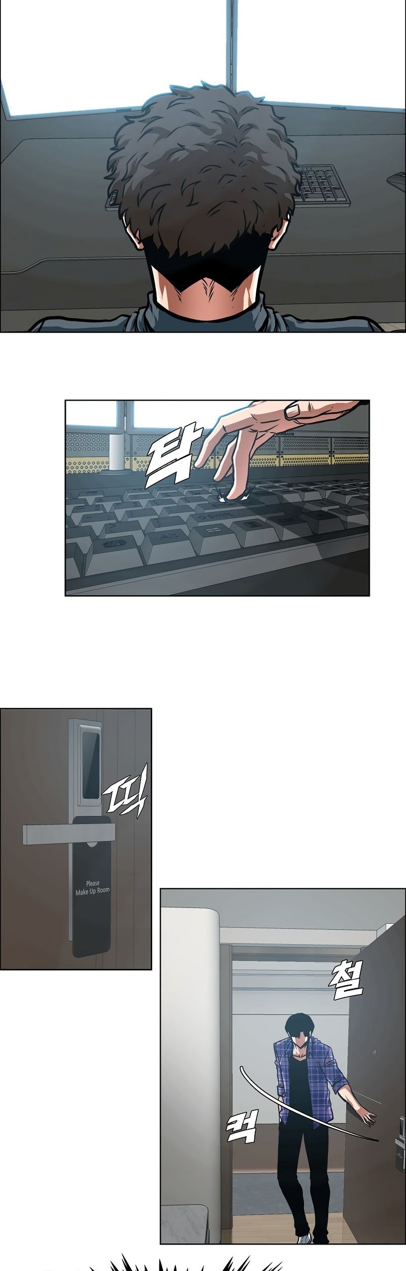 Secret Family Chapter 22 Gambar 24