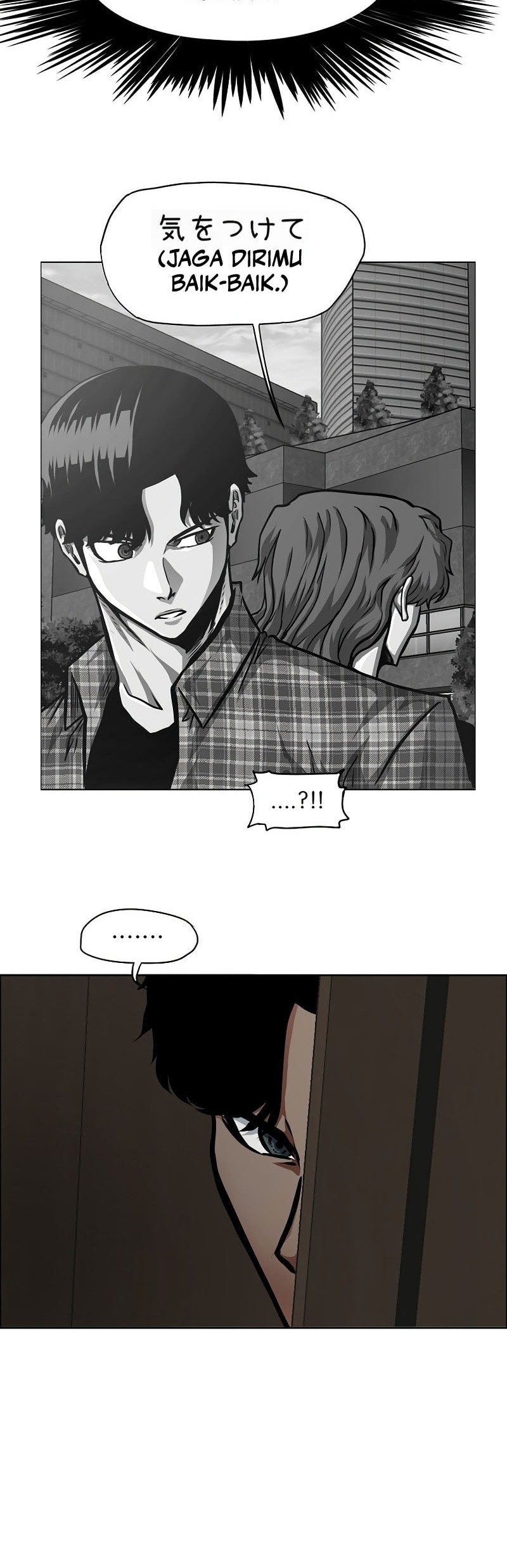 Secret Family Chapter 22 Gambar 33