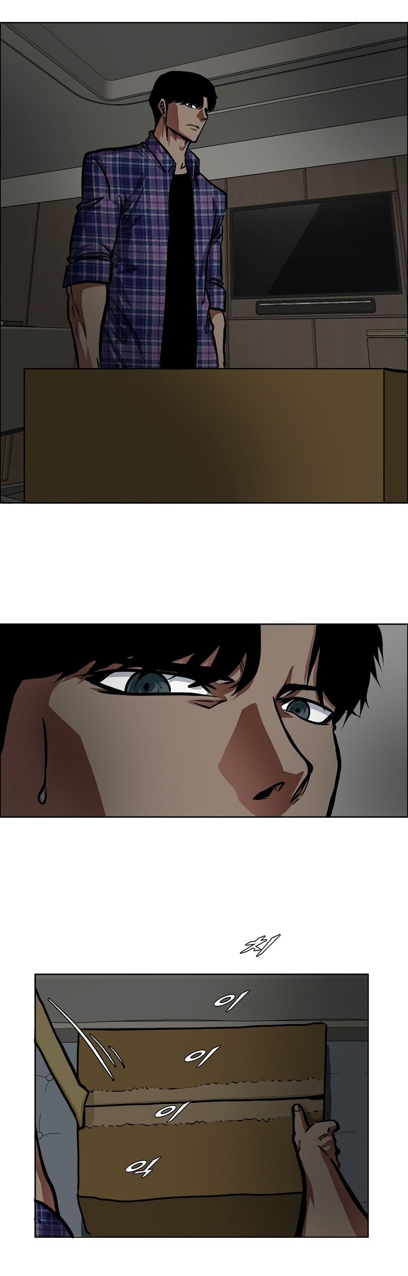 Secret Family Chapter 22 Gambar 36