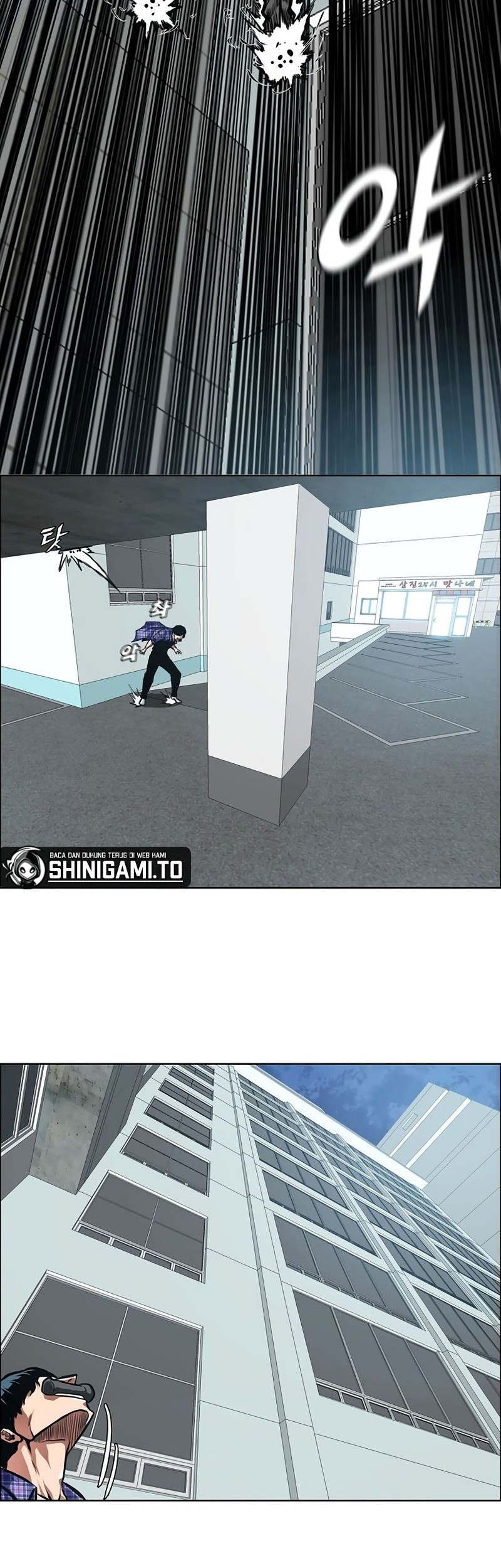 Secret Family Chapter 23 Gambar 11