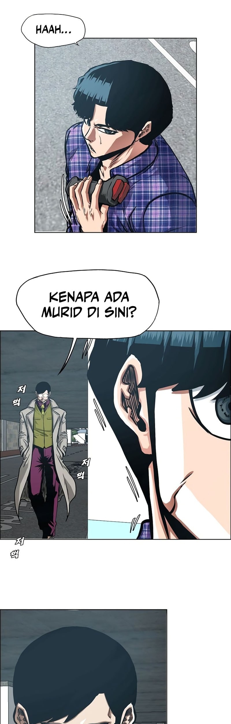 Secret Family Chapter 23 Gambar 12