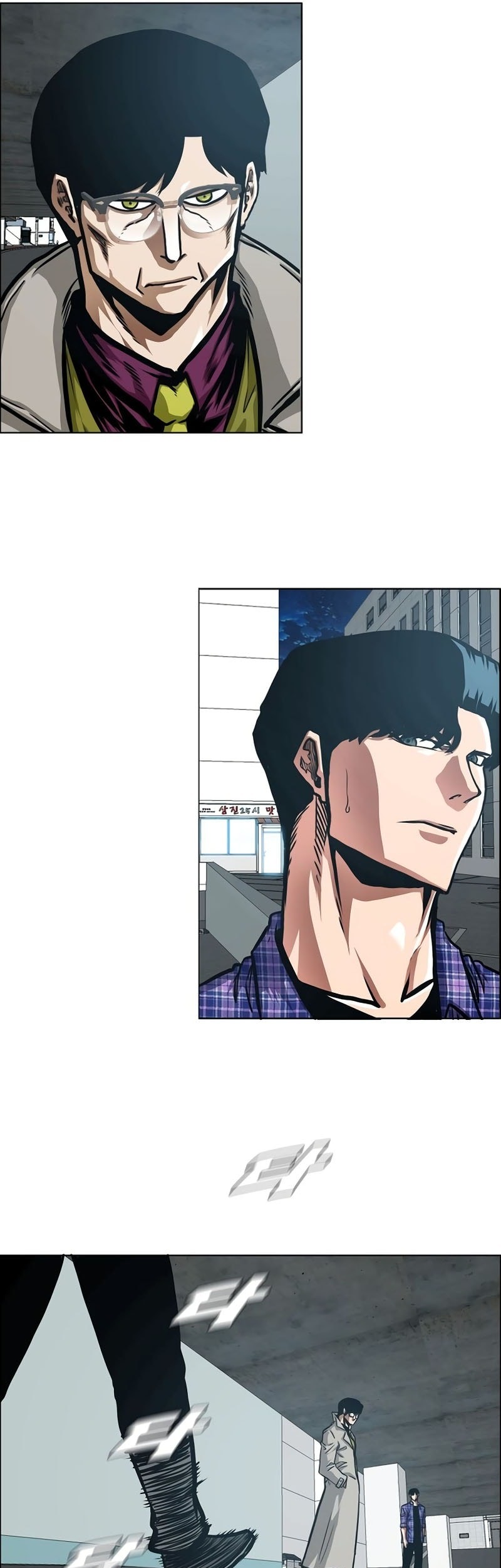 Secret Family Chapter 23 Gambar 18