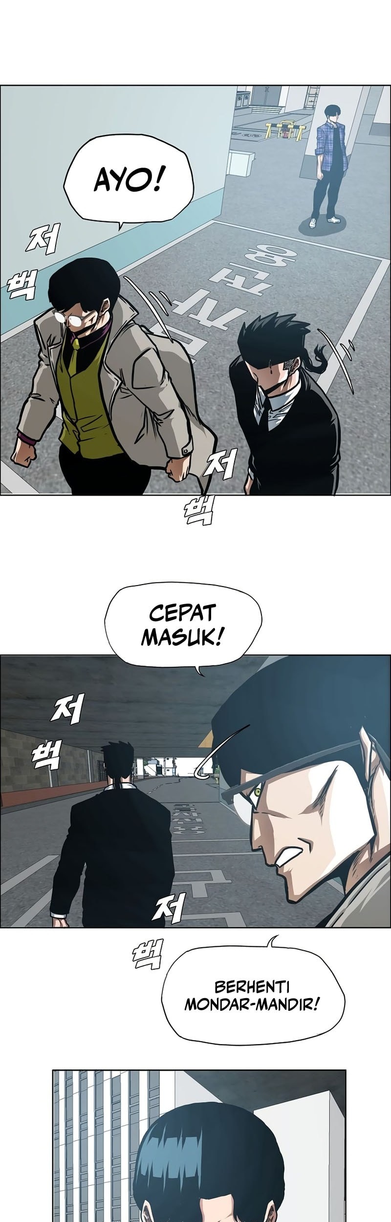 Secret Family Chapter 23 Gambar 20
