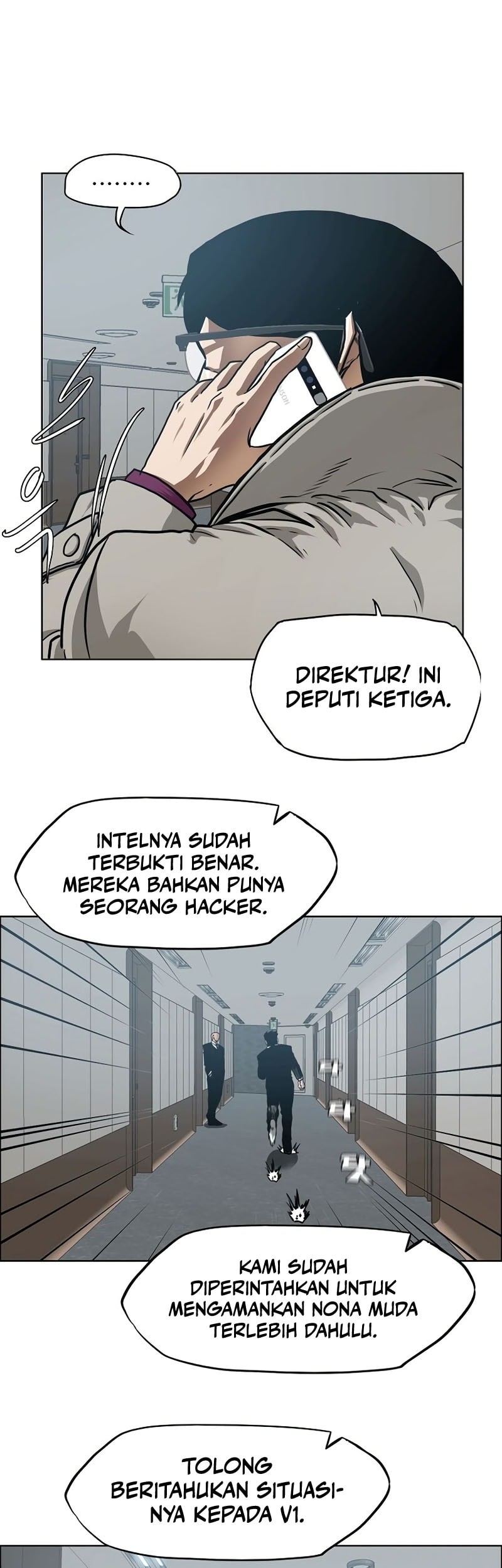 Secret Family Chapter 23 Gambar 26