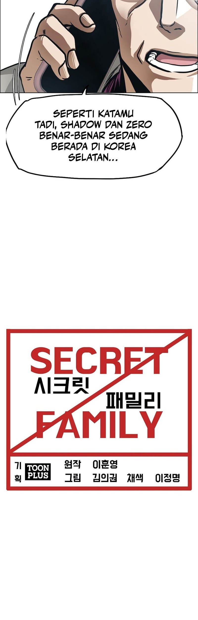 Secret Family Chapter 23 Gambar 31