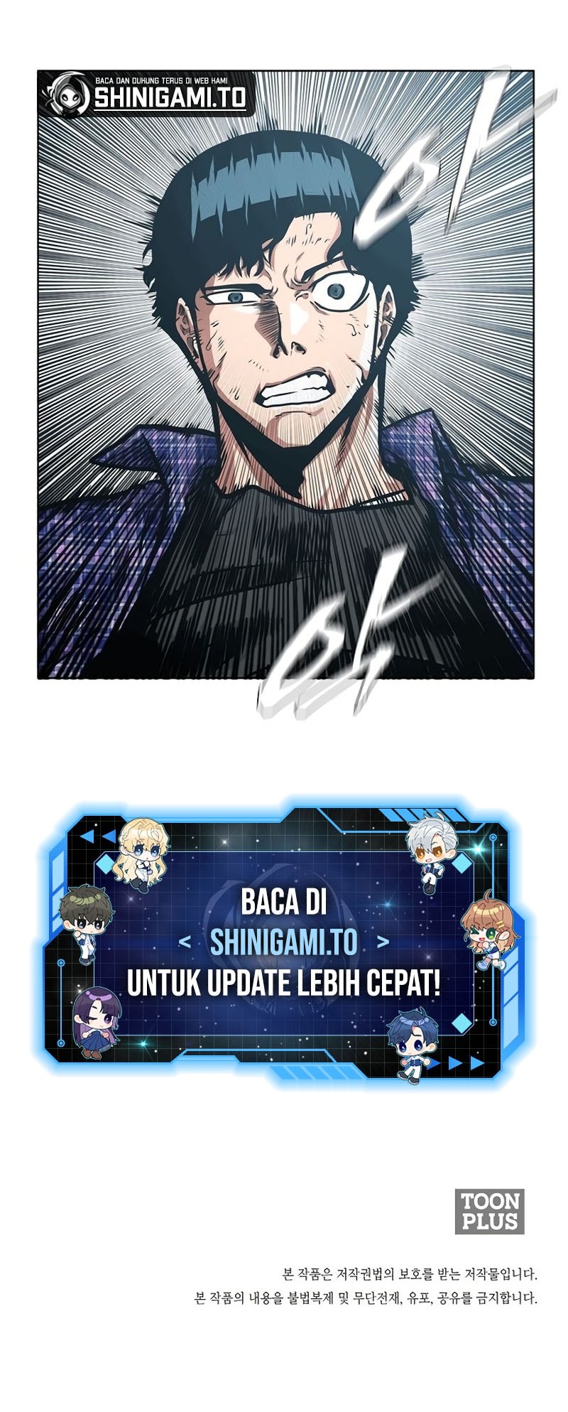 Secret Family Chapter 23 Gambar 49