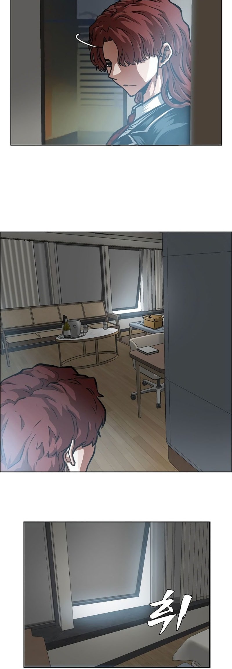 Secret Family Chapter 23 Gambar 5