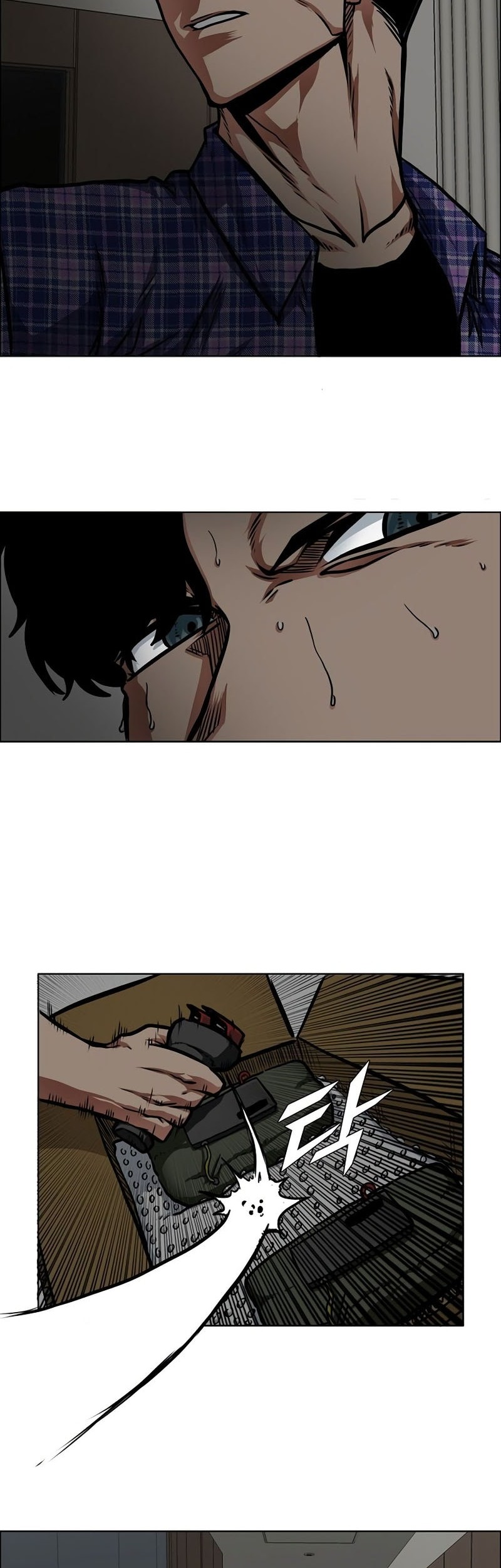 Secret Family Chapter 23 Gambar 3