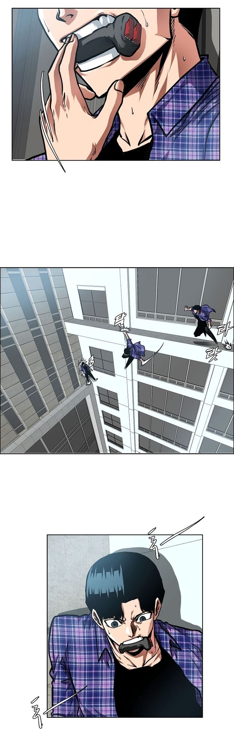 Secret Family Chapter 23 Gambar 7