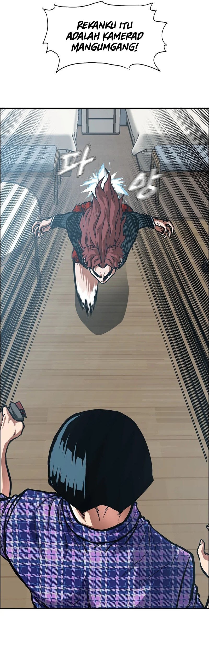 Secret Family Chapter 24 Gambar 11