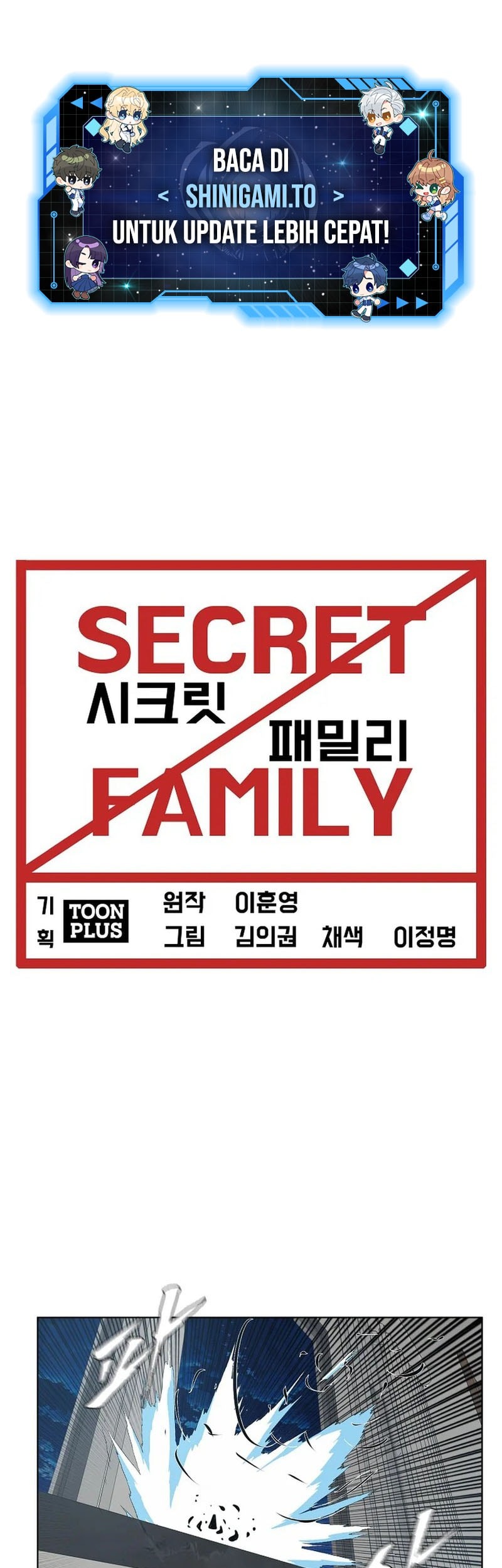 Manhwa Secret Family Chapter 24 gambar nomor 2