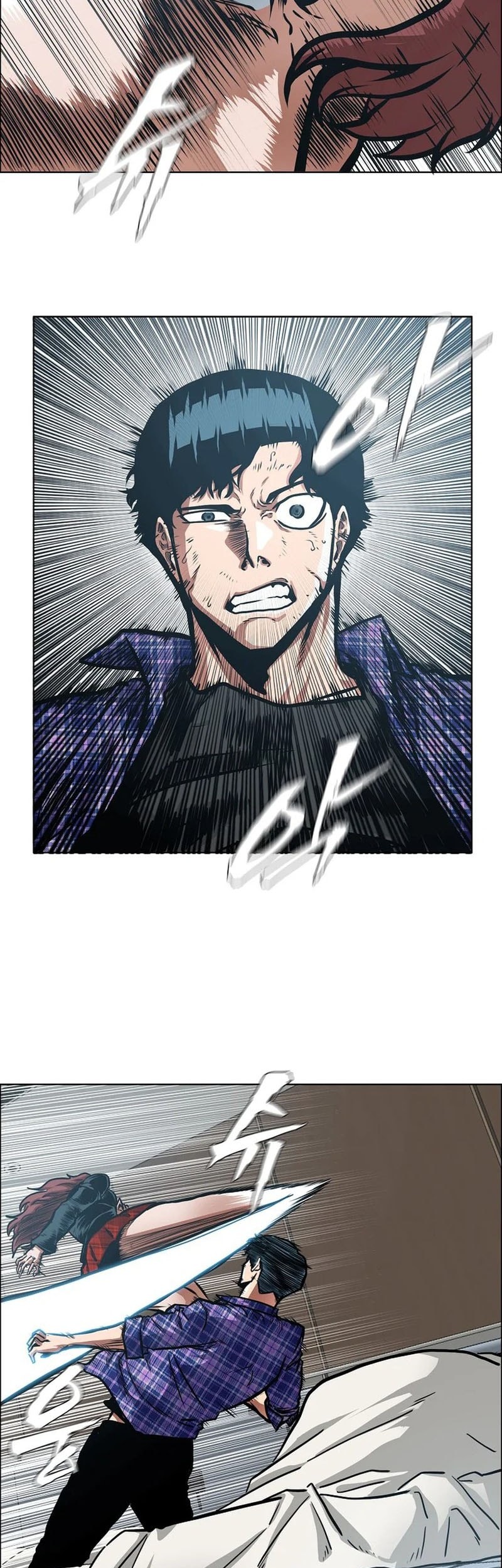 Secret Family Chapter 24 Gambar 4