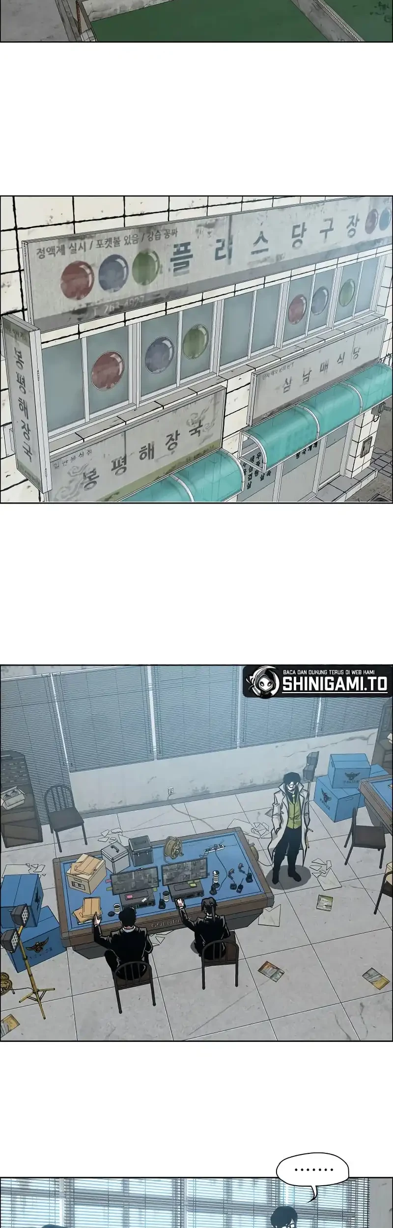 Secret Family Chapter 26 Gambar 11