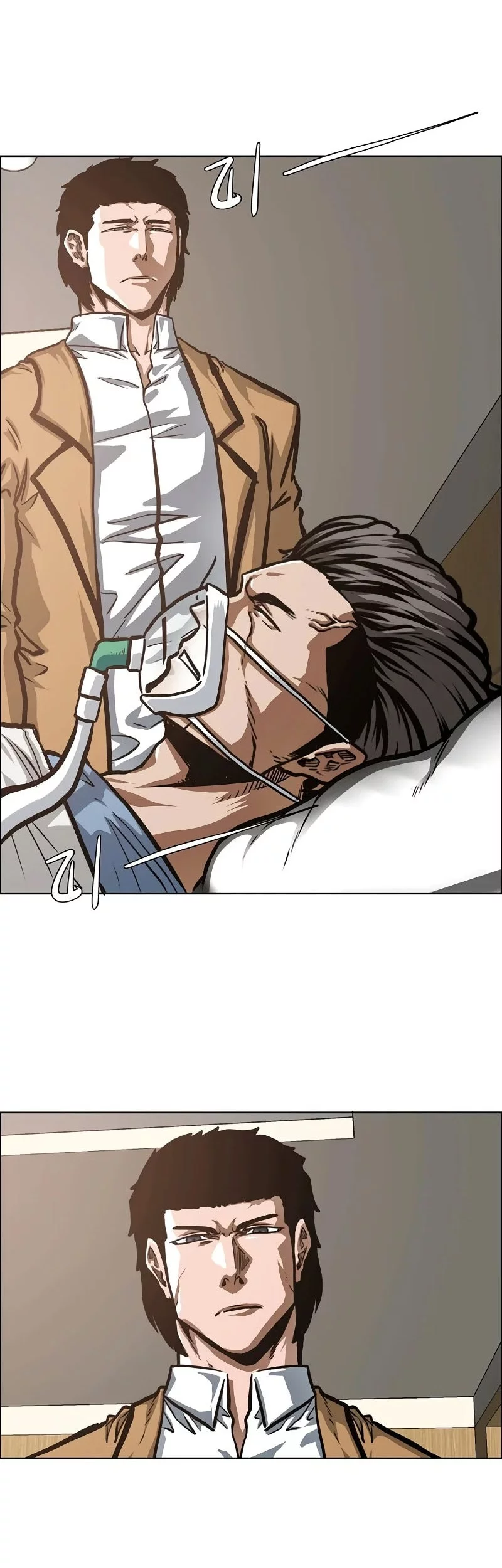 Secret Family Chapter 27 Gambar 17