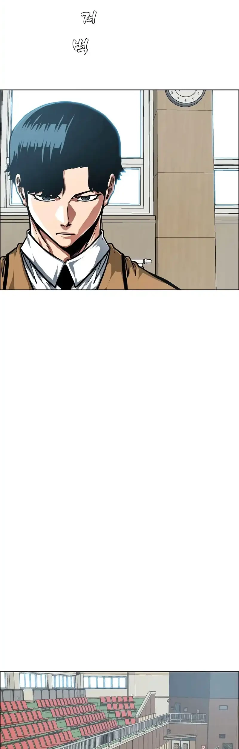 Secret Family Chapter 28 Gambar 35