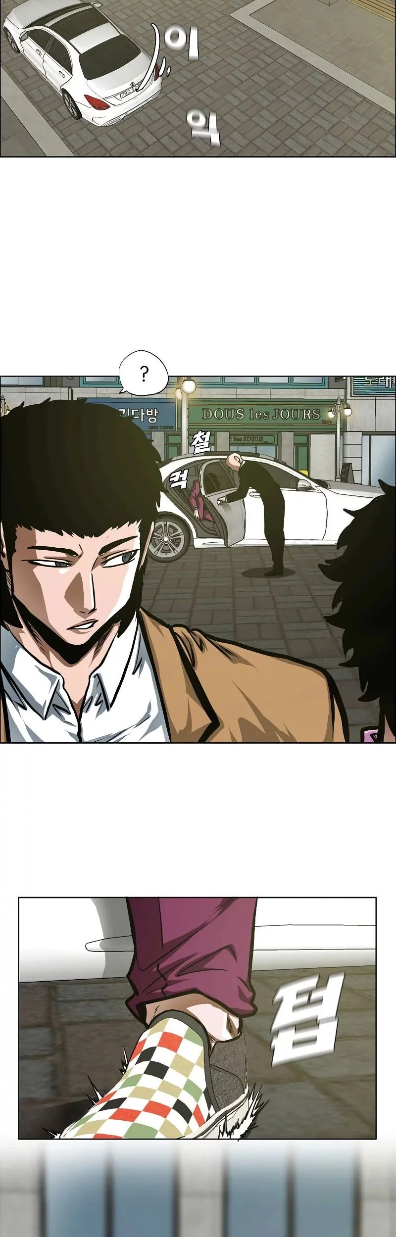 Secret Family Chapter 29 Gambar 24