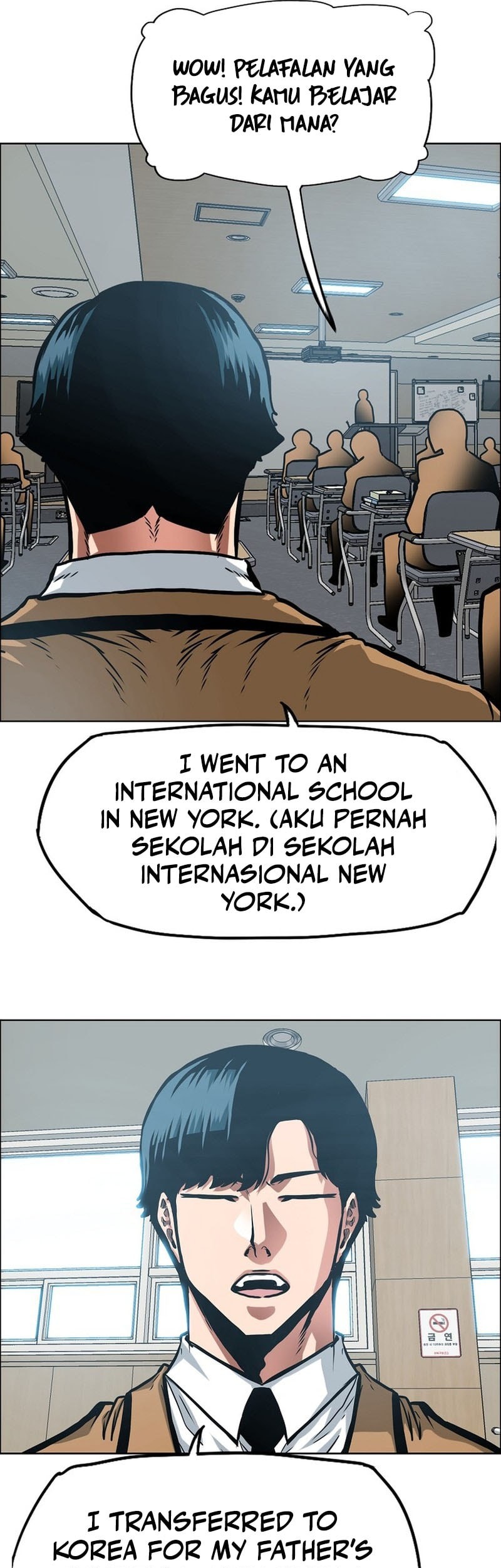 Secret Family Chapter 3 Gambar 43