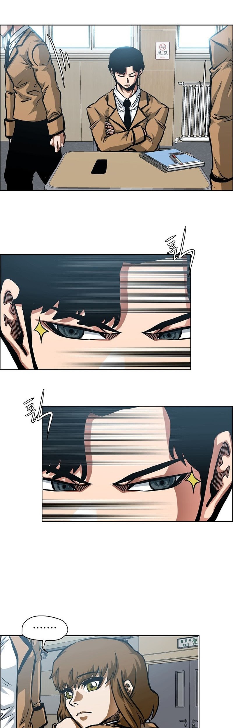 Secret Family Chapter 3 Gambar 4