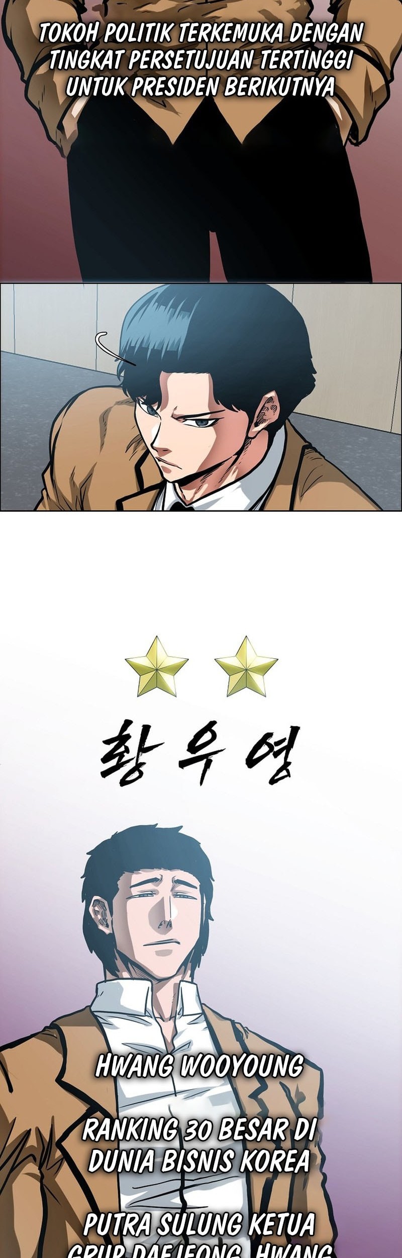 Secret Family Chapter 3 Gambar 12