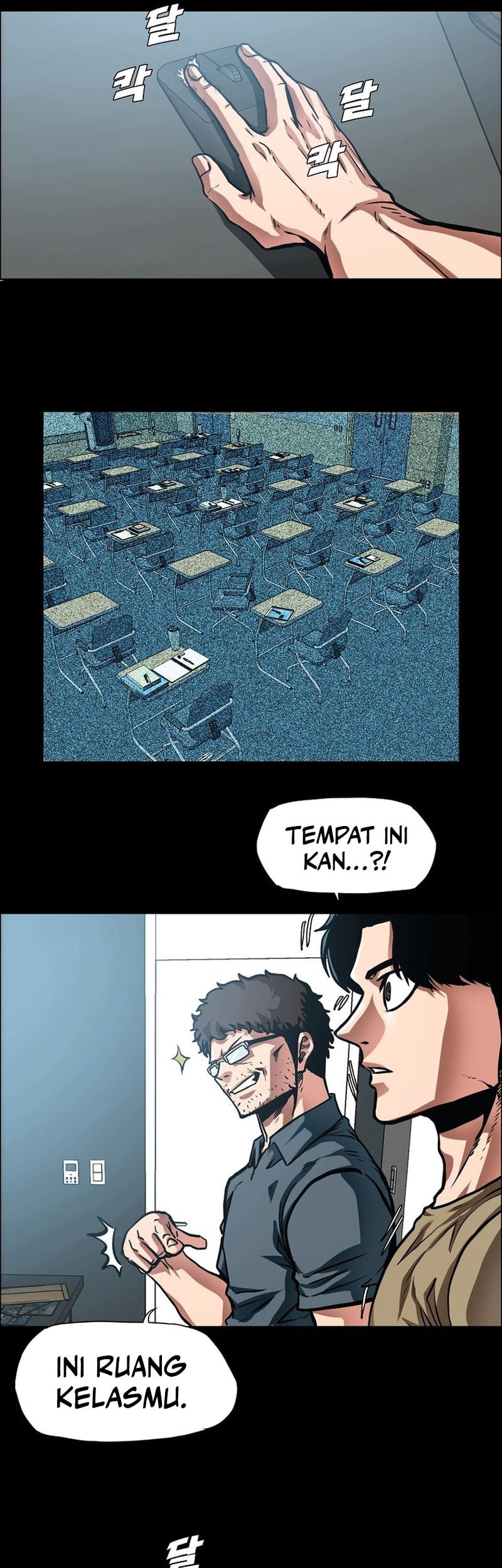 Secret Family Chapter 3 Gambar 27