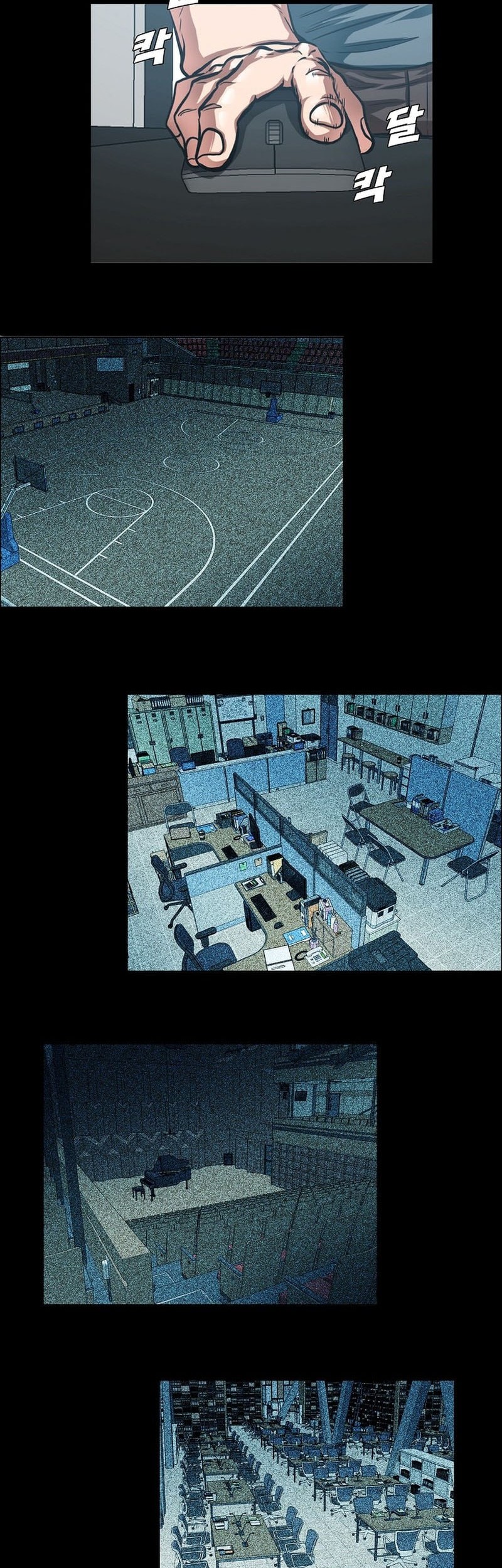 Secret Family Chapter 3 Gambar 28