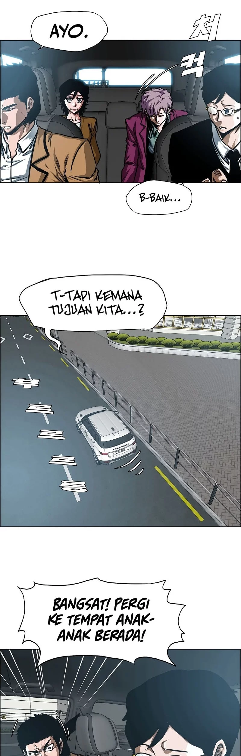 Secret Family Chapter 31 Gambar 15