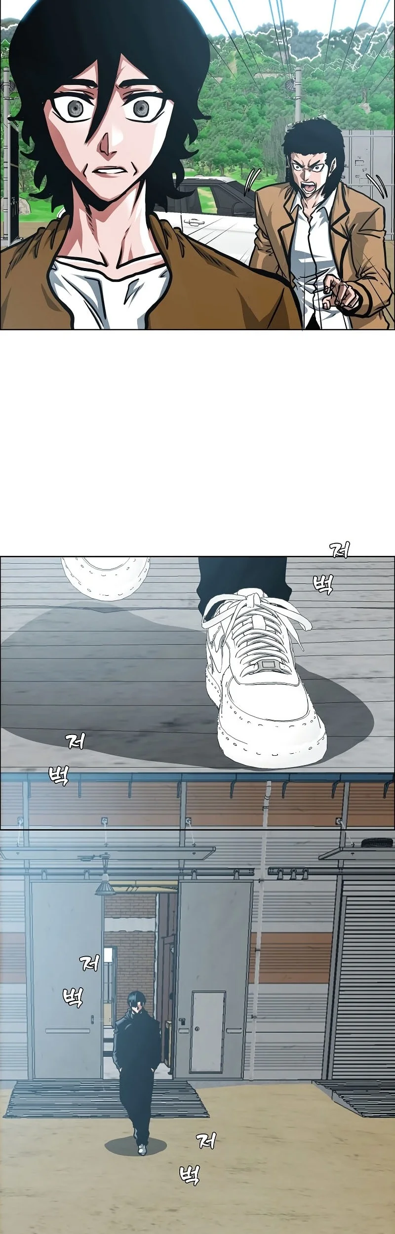 Secret Family Chapter 32 Gambar 12